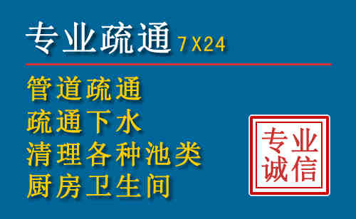 河东搬家公司提示：夏季高温季节长途搬家的6大常识